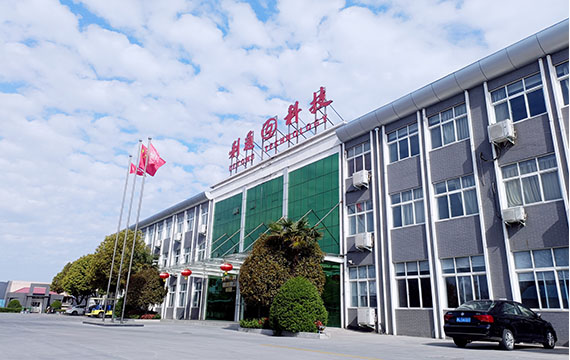 云顶国际大记事